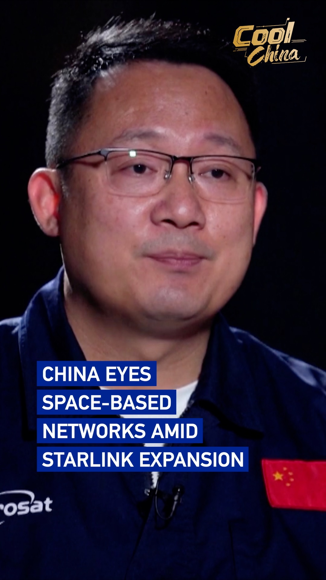 China eyes space-based networks amid Starlink expansion
