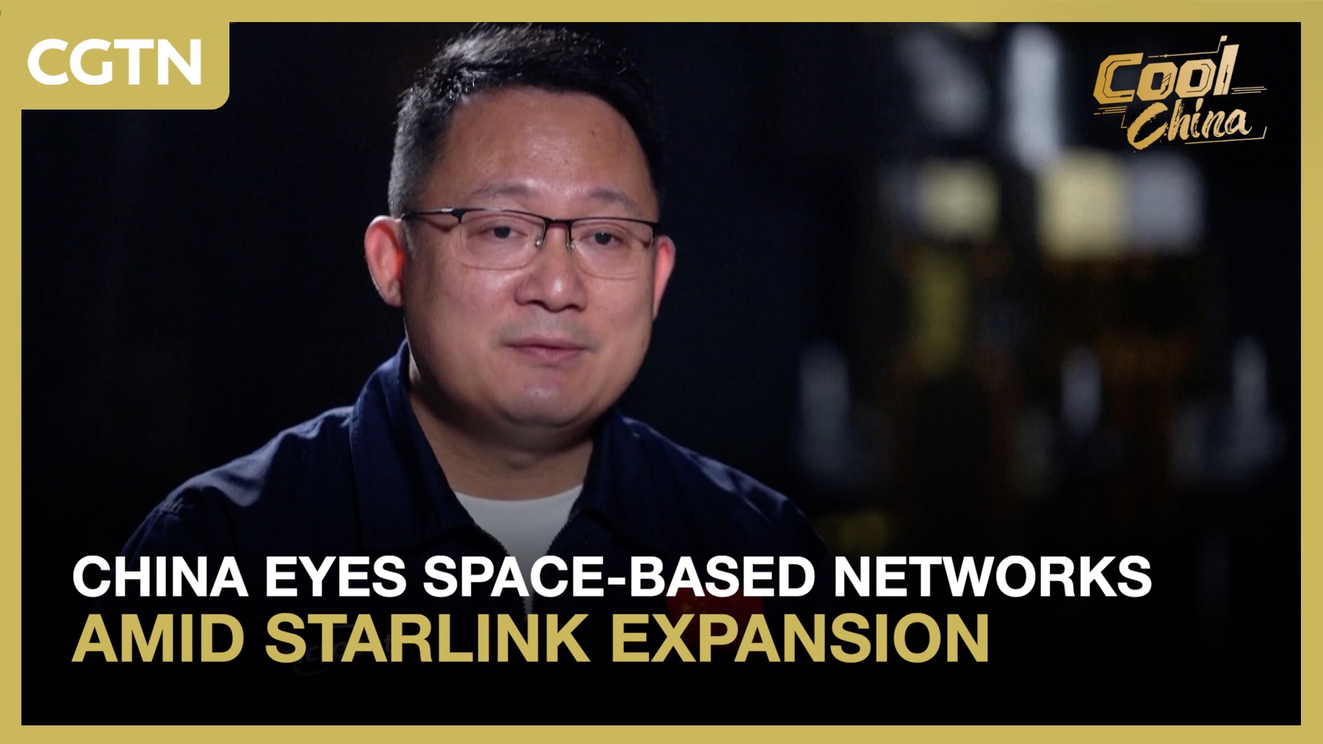 China eyes space-based networks amid Starlink expansion