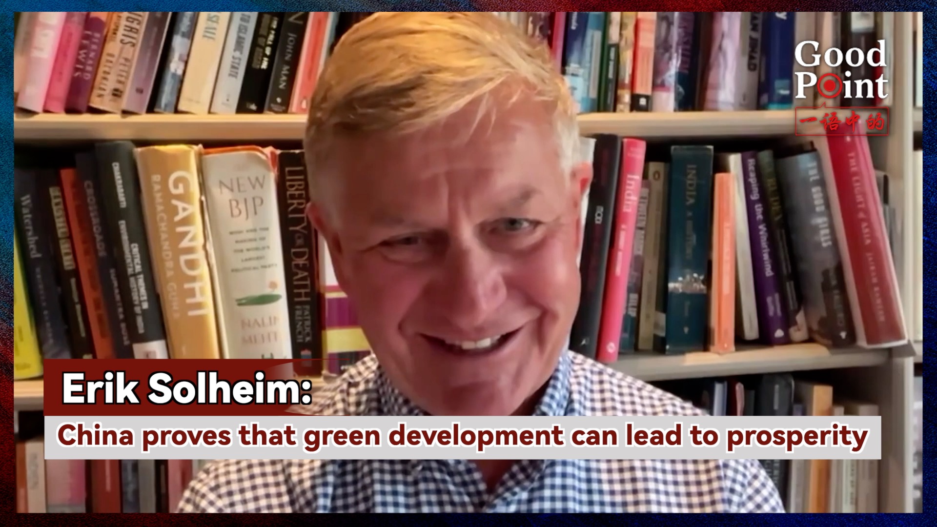 Ex-UN environment chief: China shows green path to prosperity