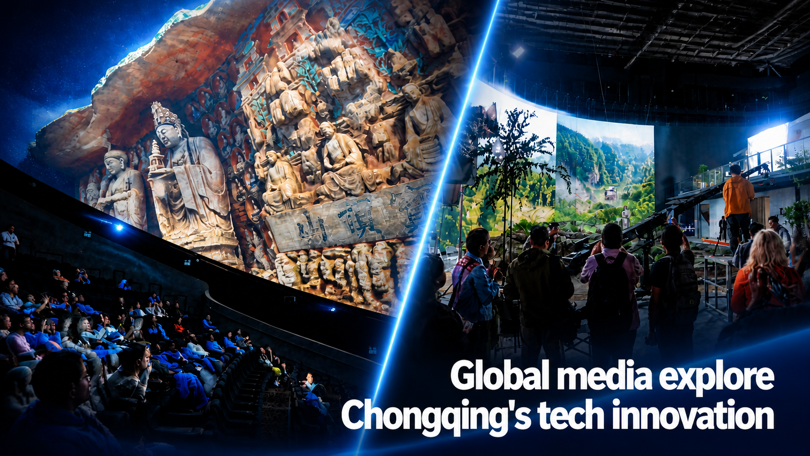 Global media explore Chongqing's tech innovation