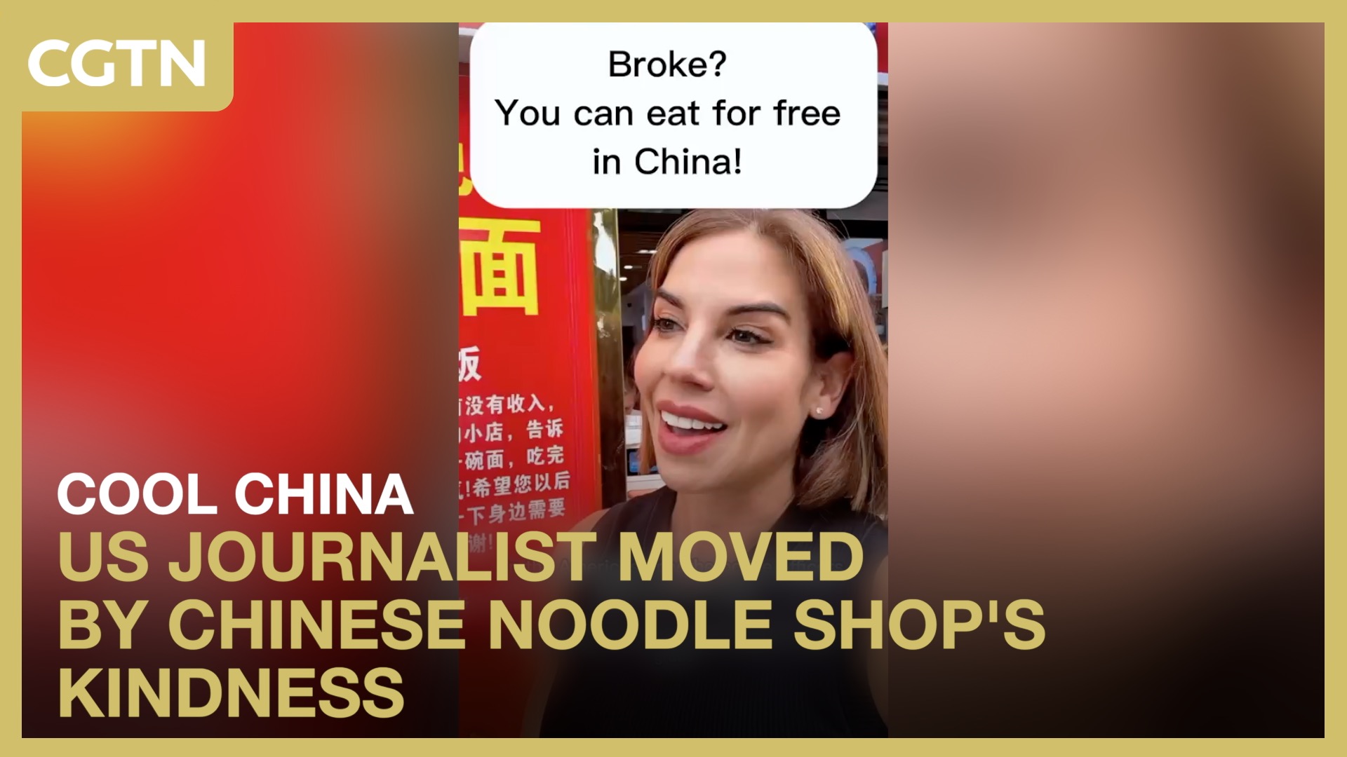US journalist moved by Chinese noodle shop's kindness 