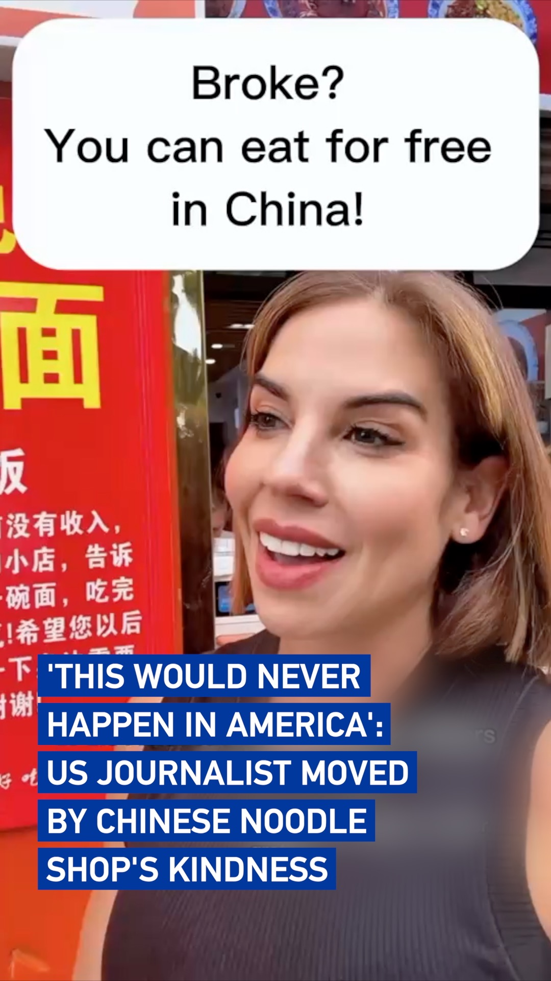 US journalist moved by Chinese noodle shop's kindness 