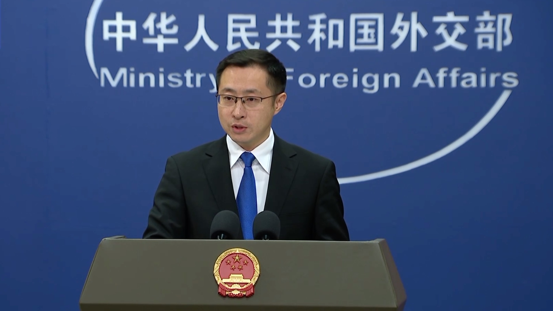 Chinese Foreign Ministry spokesperson Lin Jian speaks at a press conference in Beijing, China, June 10, 2026. /VCG