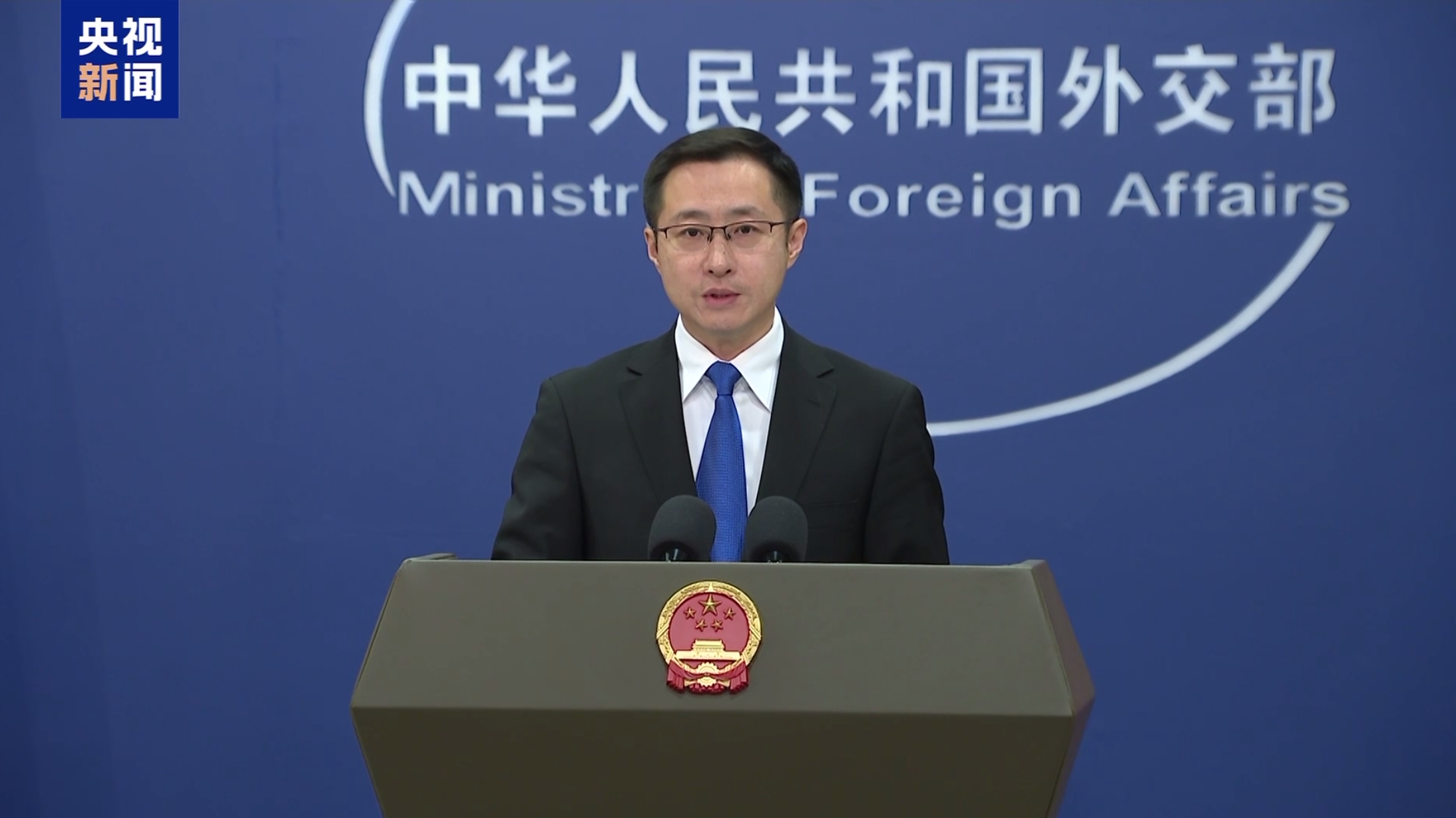 Chinese Foreign Ministry spokesperson Lin Jian holds a press conference in Beijing, China, June 10, 2026. /CMG
