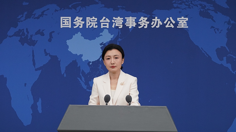 File photo of Zhang Han, a spokesperson for the State Council Taiwan Affairs Office. /VCG
