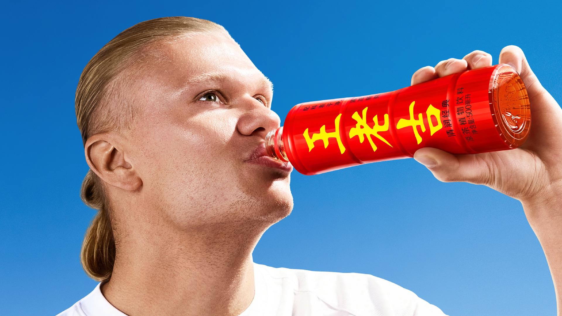 Haaland Fronts WALOVI Herbal Tea Campaign Ahead Of 2026 FIFA World Cup haaland-fronts-walovi-herbal-tea-campaign-ahead-of-2026-fifa-world-cup