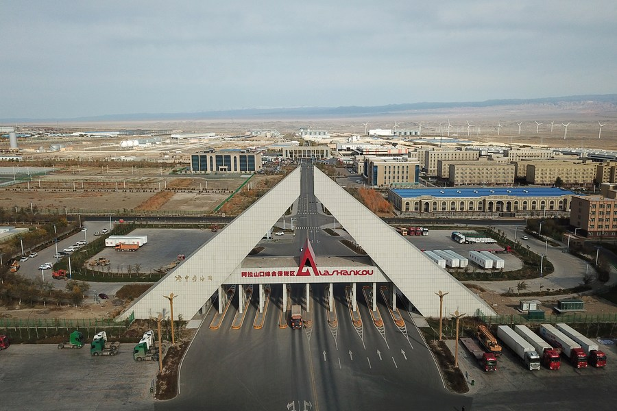 The Alashankou comprehensive bonded area in Xinjiang Uygur Autonomous Region, northwest China, November 5, 2023. /Xinhua