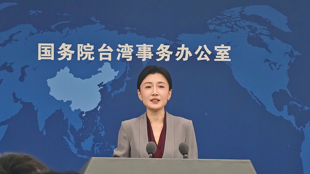 A file photo of Zhang Han, a spokesperson for the State Council Taiwan Affairs Office. /VCG