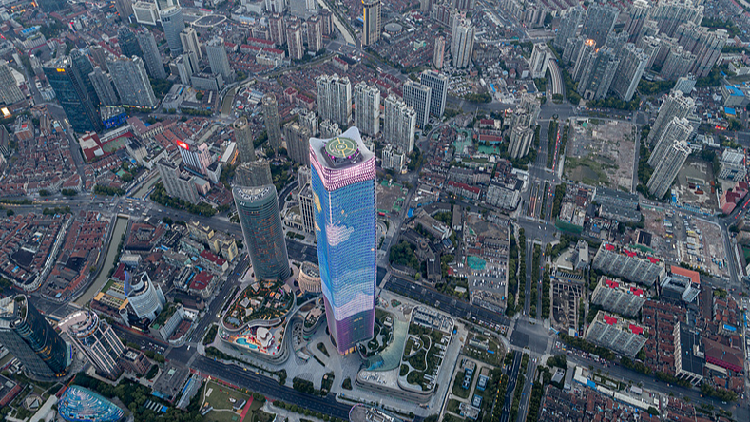 Live: City view from Shanghai's iconic White Magnolia Plaza – Ep. 2