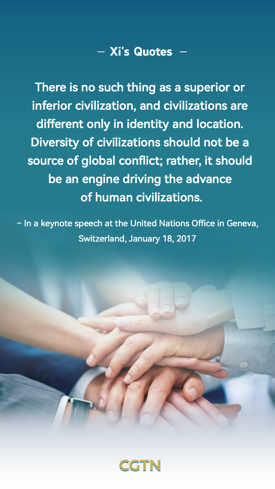 President Xi Jinping's key quotes on dialogue and mutual learning among civilizations