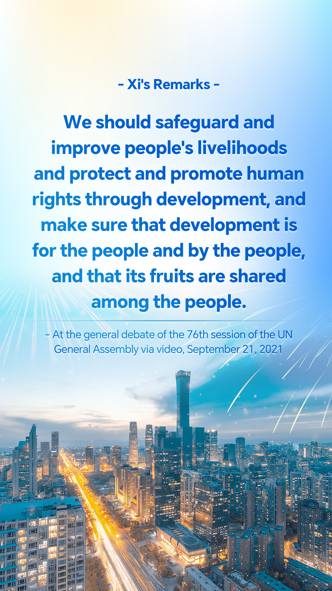 President Xi Jinping's key remarks on promoting and protecting human rights