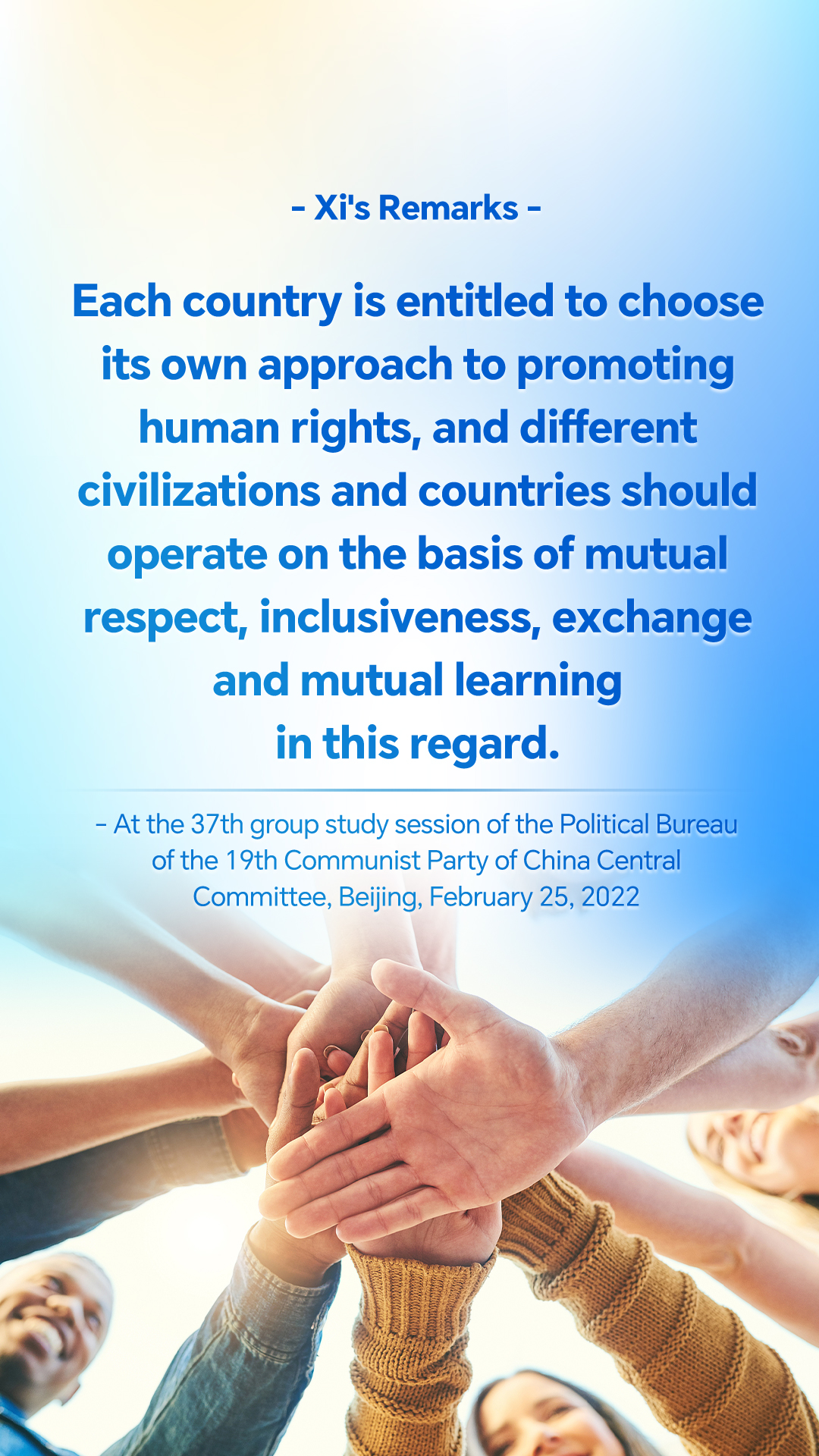 President Xi Jinping's key remarks on promoting and protecting human rights