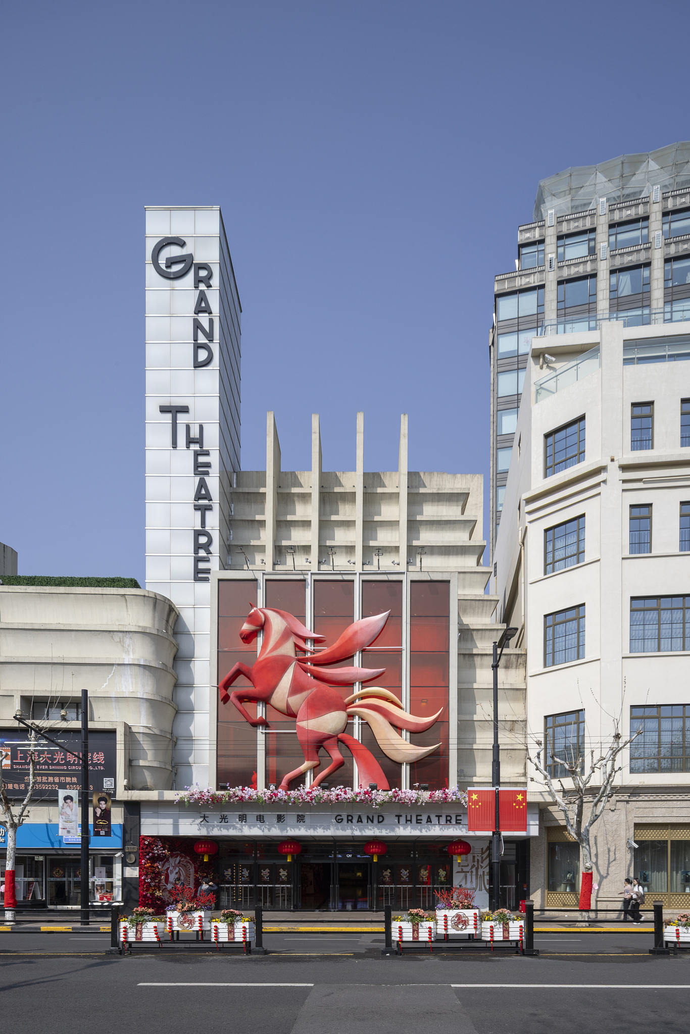 A city of cinema, a century of stories