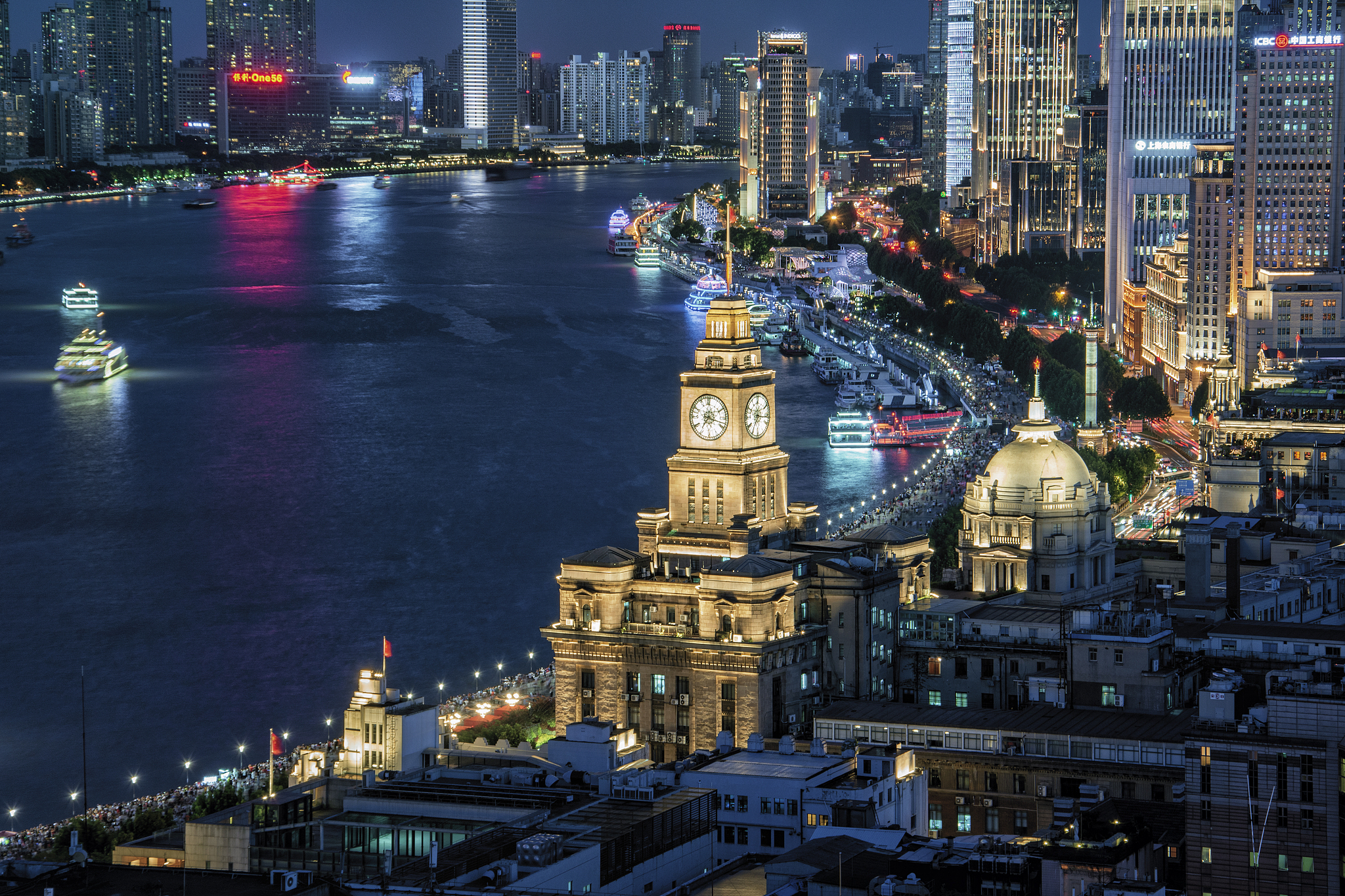 Cairo through cinema