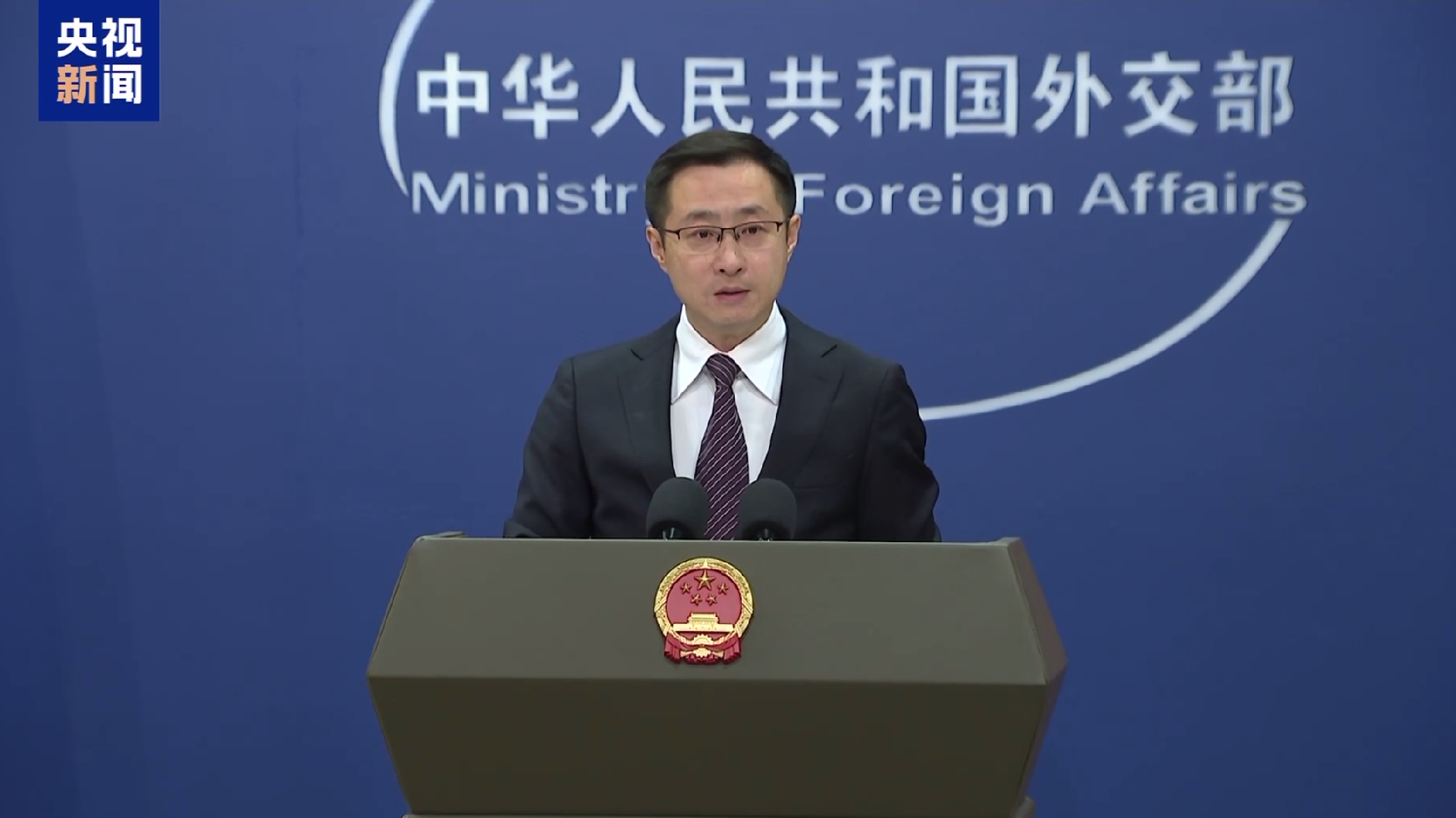 China says Japan has torn off its so-called 'peaceful nation' mask
