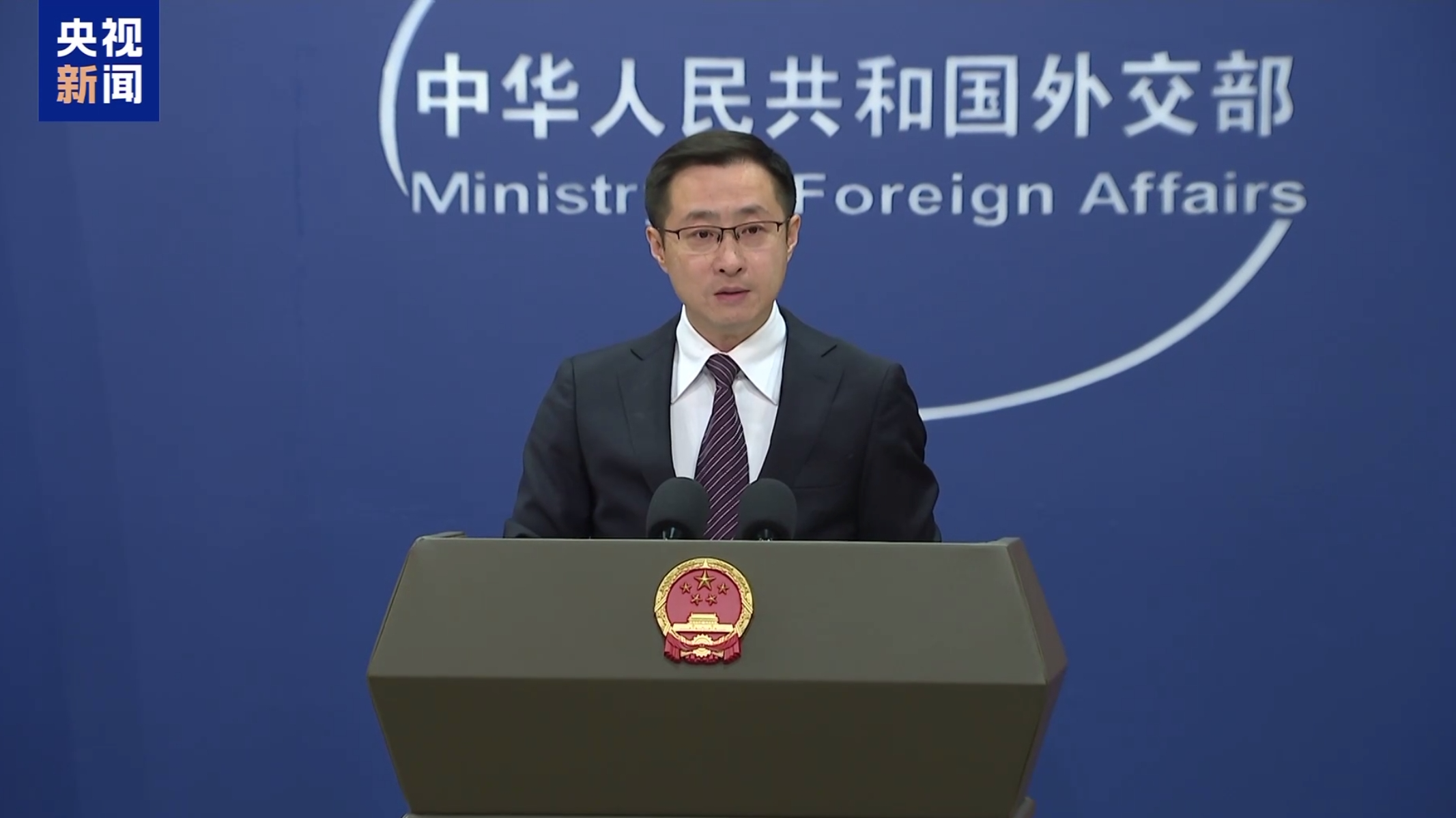 Chinese Foreign Ministry spokesperson Lin Jian speaks at a press conference in Beijing, China, June 11, 2026. /CMG
