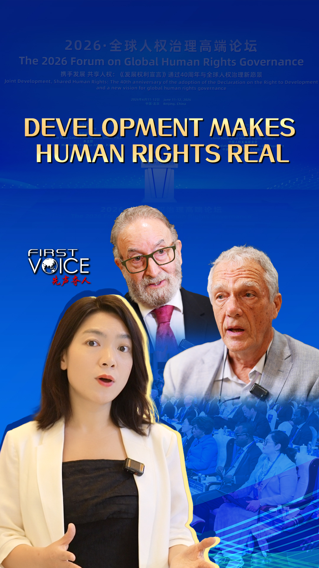Development makes human rights real