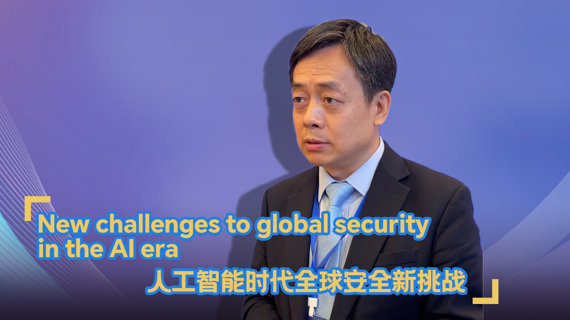 New challenges to global security in the AI era