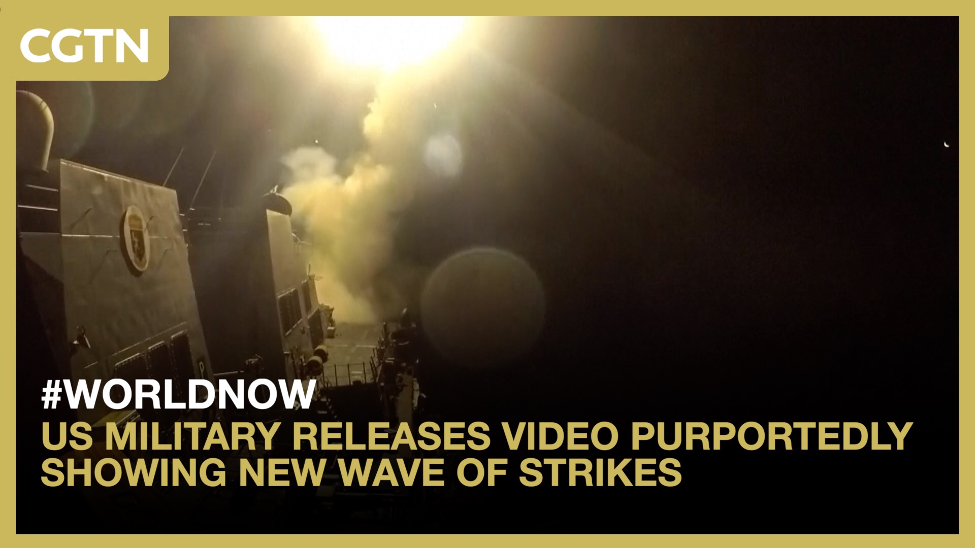 US military releases video purportedly showing new wave of strikes