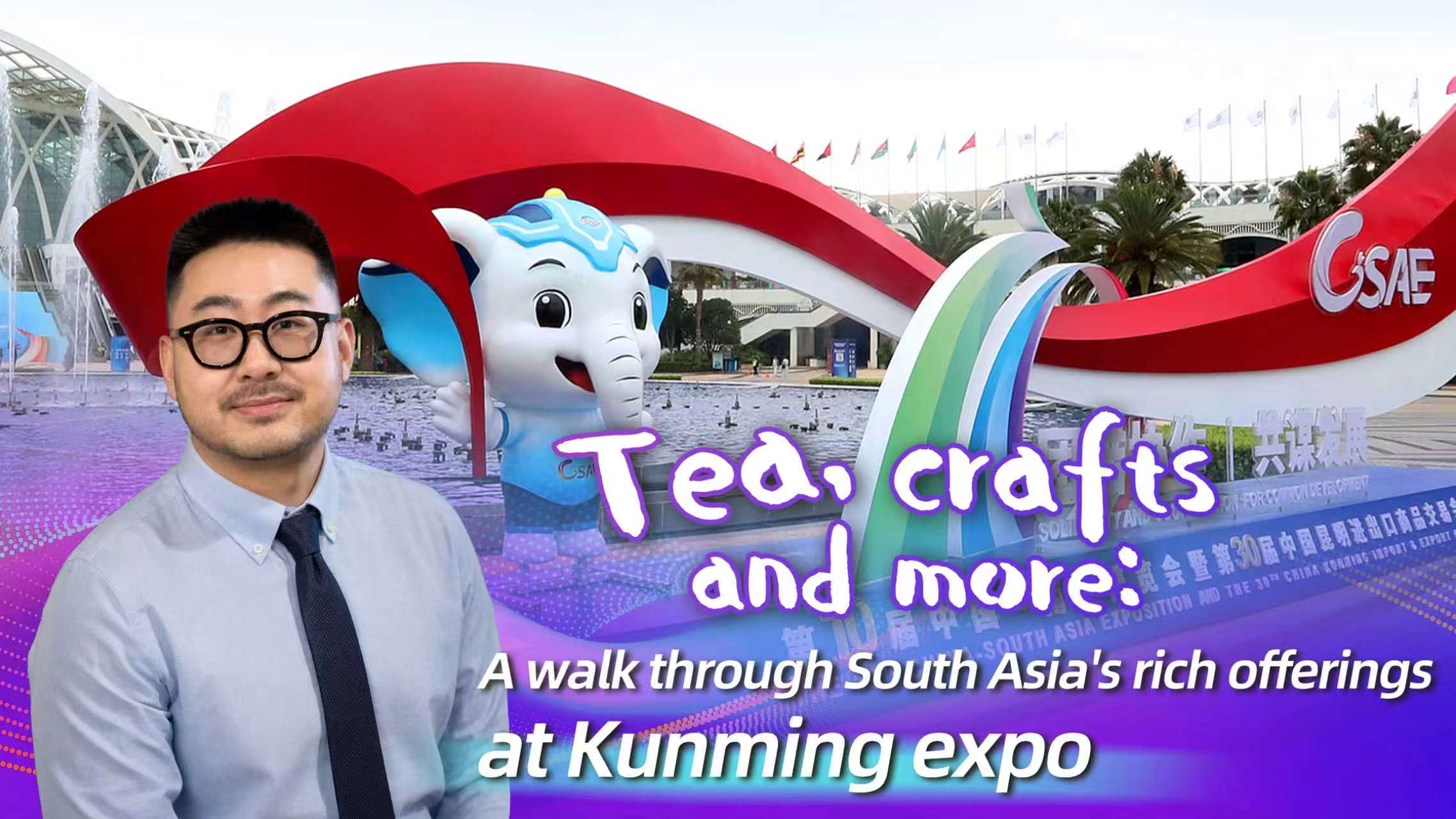A walk through South Asia's rich offerings at Kunming expo
