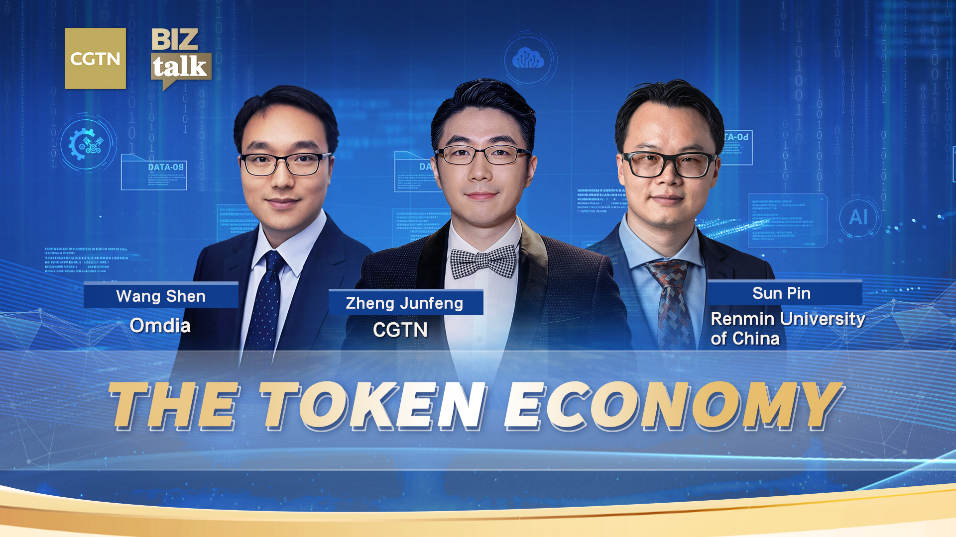 BizTalk special on AI | Ep. 3: The Token Economy