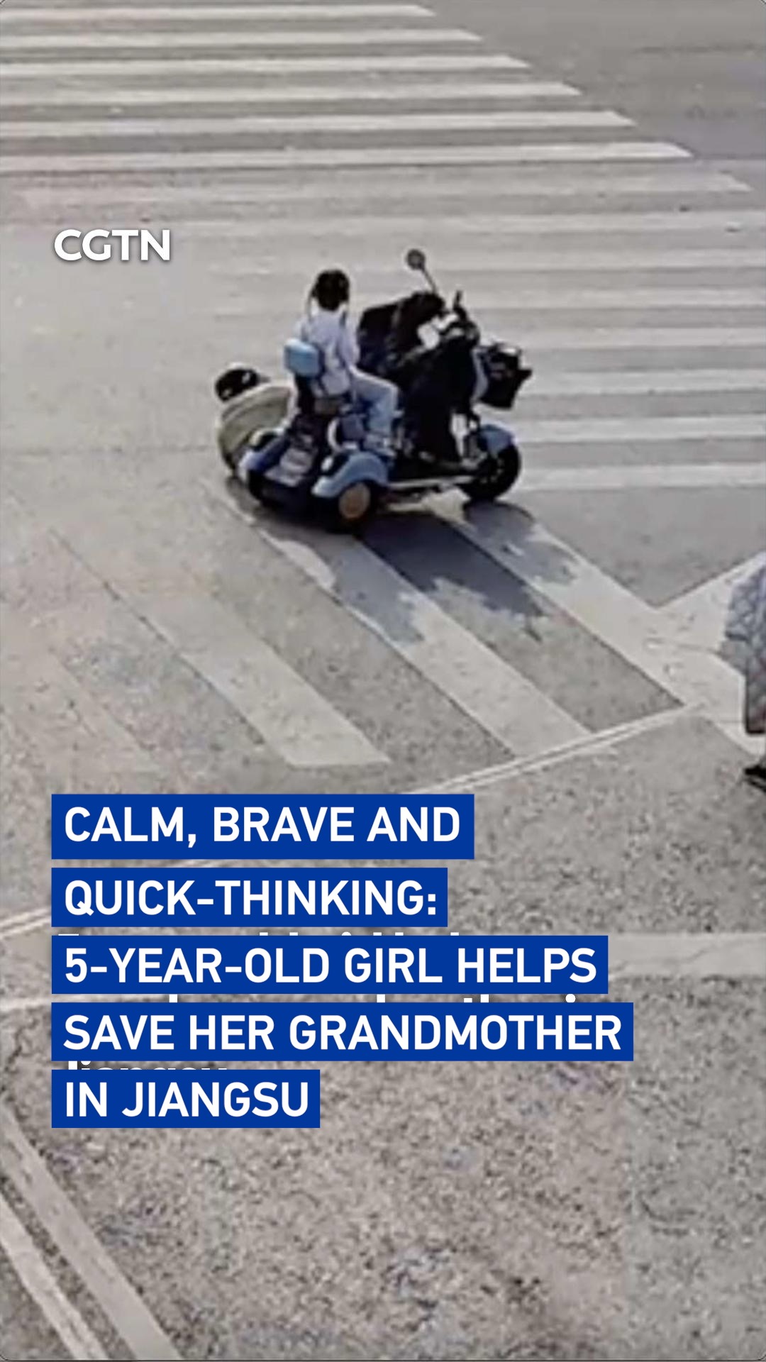 Calm, brave and quick-thinking: 5-year-old girl helps save her grandmother in Jiangsu