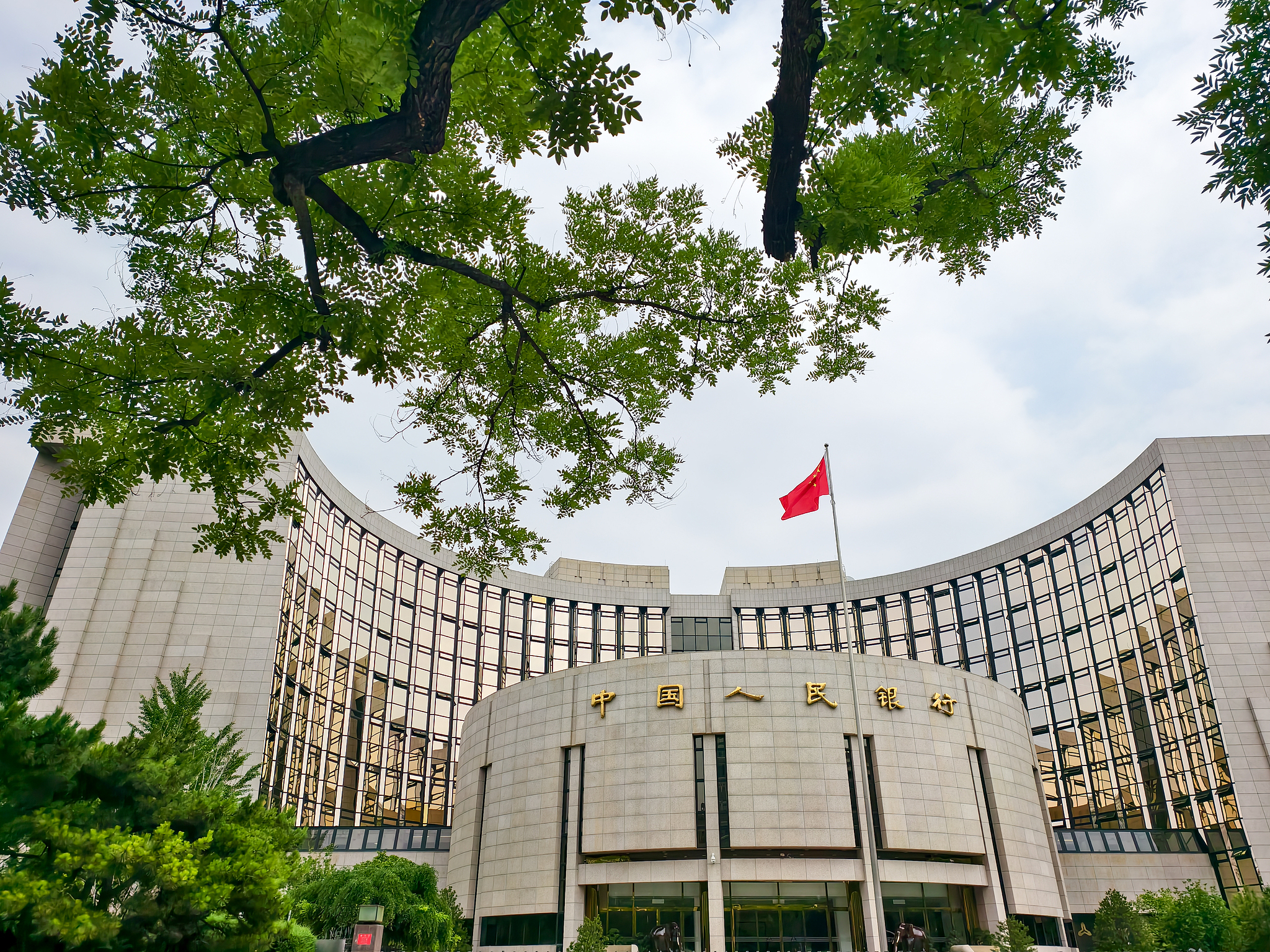 Beijing Head Office of the People's Bank of China, Beijing, China, June 3, 2026. /VCG