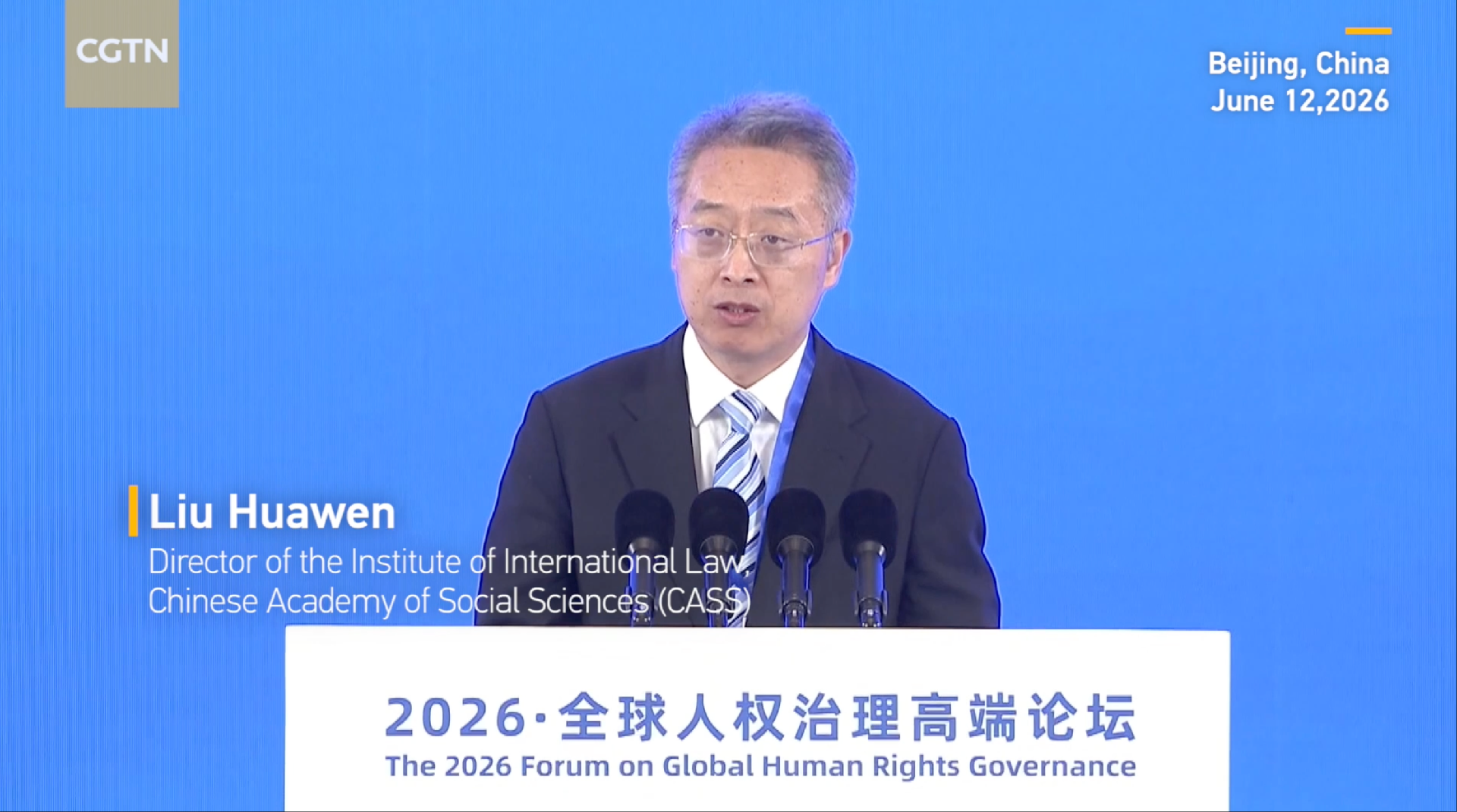 Expert: China advancing human rights protection in emerging areas