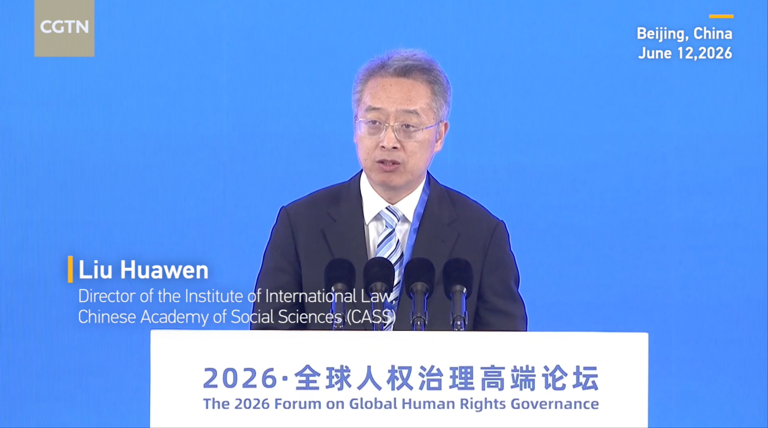 Expert: China advancing human rights protection in emerging areas