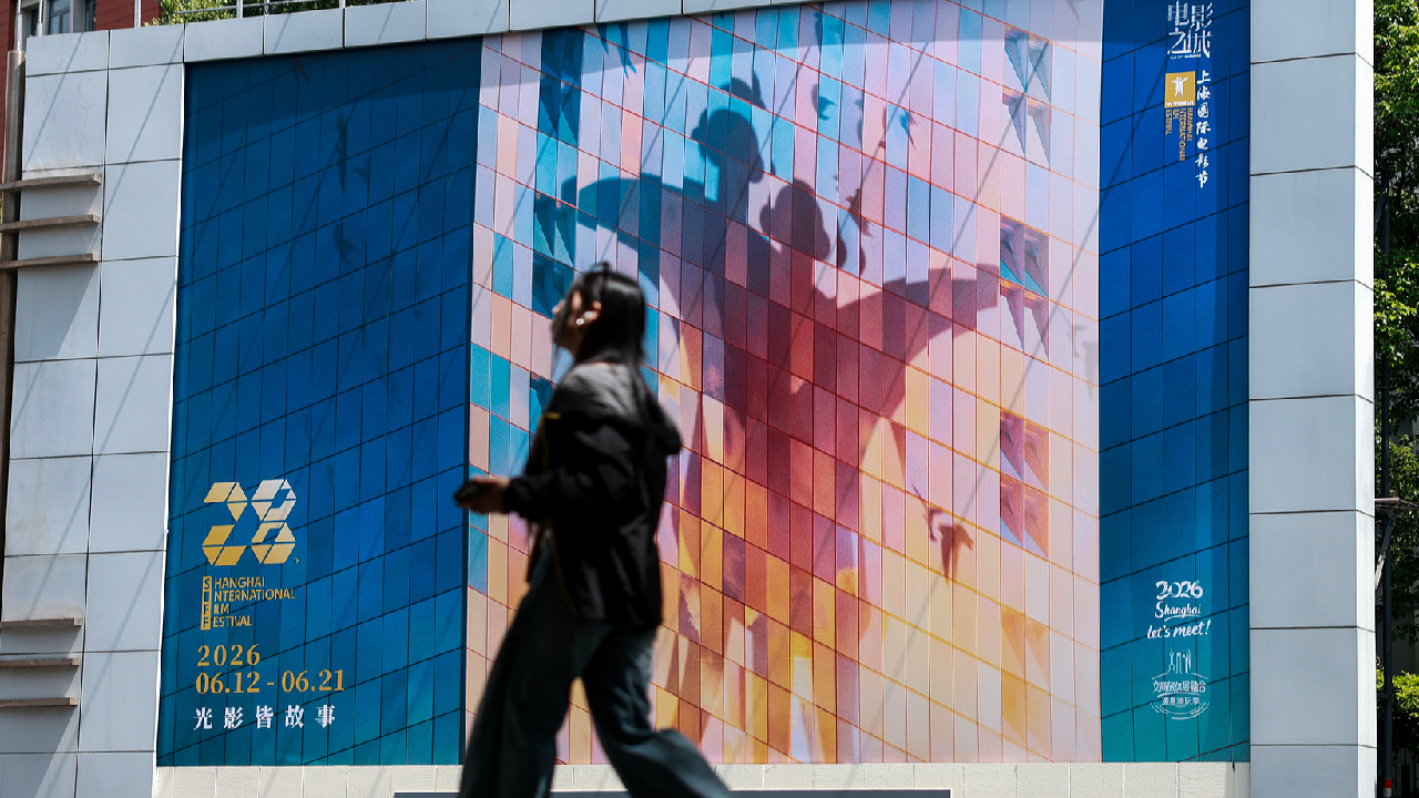 Global filmmakers choose Shanghai for world premieres