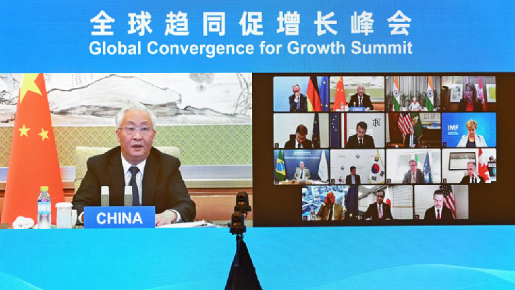 Vice premier: China will share development opportunities worldwide