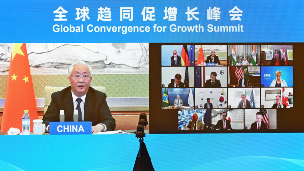 Vice premier: China will share development opportunities worldwide