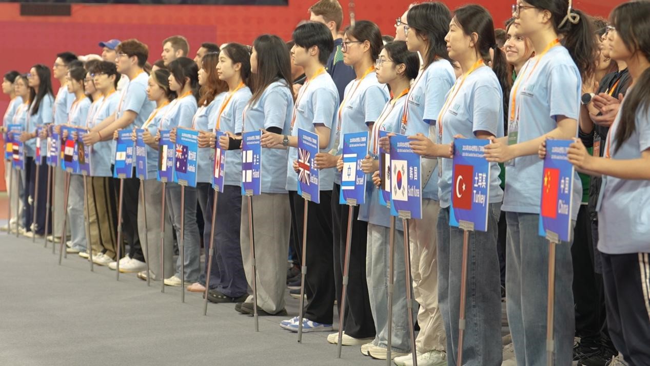 Athletes from 20 countries attend the opening ceremony of the 2026 IBSA Goalball World Championships in Hangzhou, Zhejiang on June 9, 2026. /Photo by Ma Xun