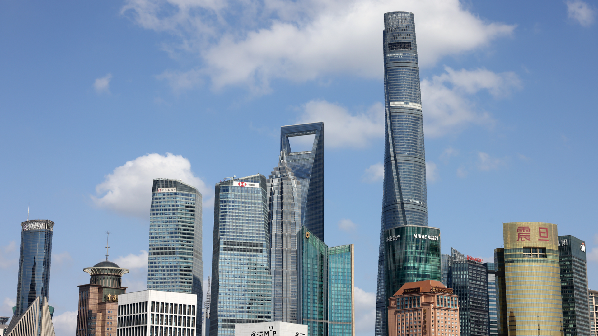 Global institutions signal confidence in China's economic resilience