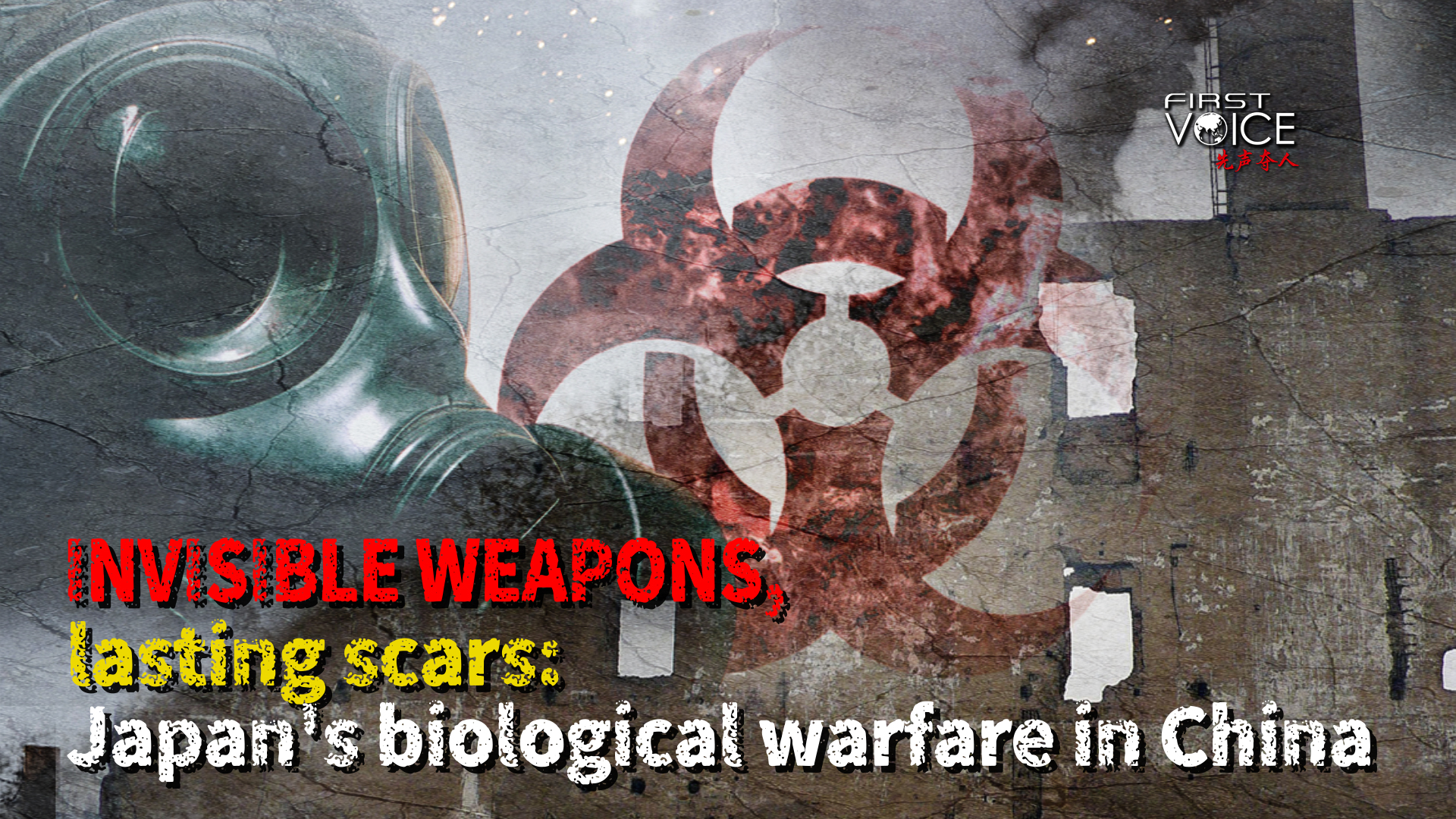 Invisible weapons, lasting scars: Japan's biological warfare in China