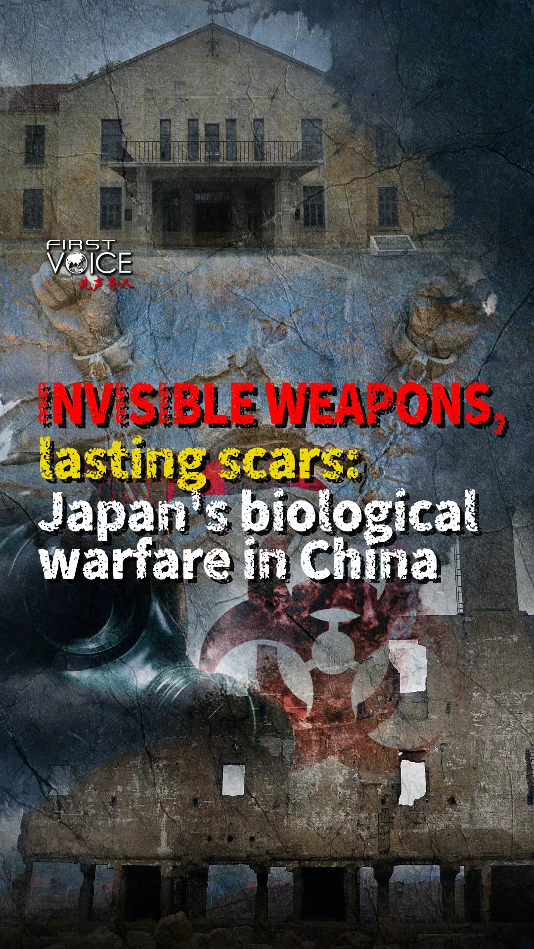 Invisible weapons, lasting scars: Japan's biological warfare in China