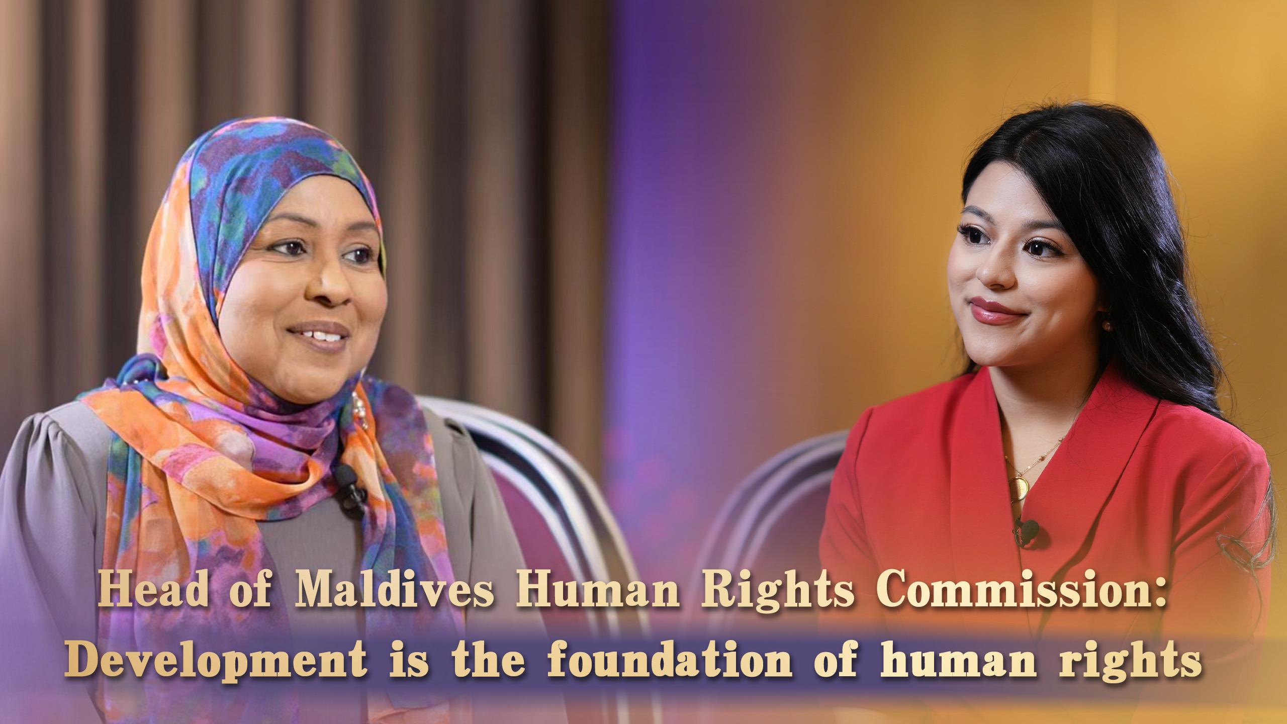 Maldives human rights chief: Human rights begin with development