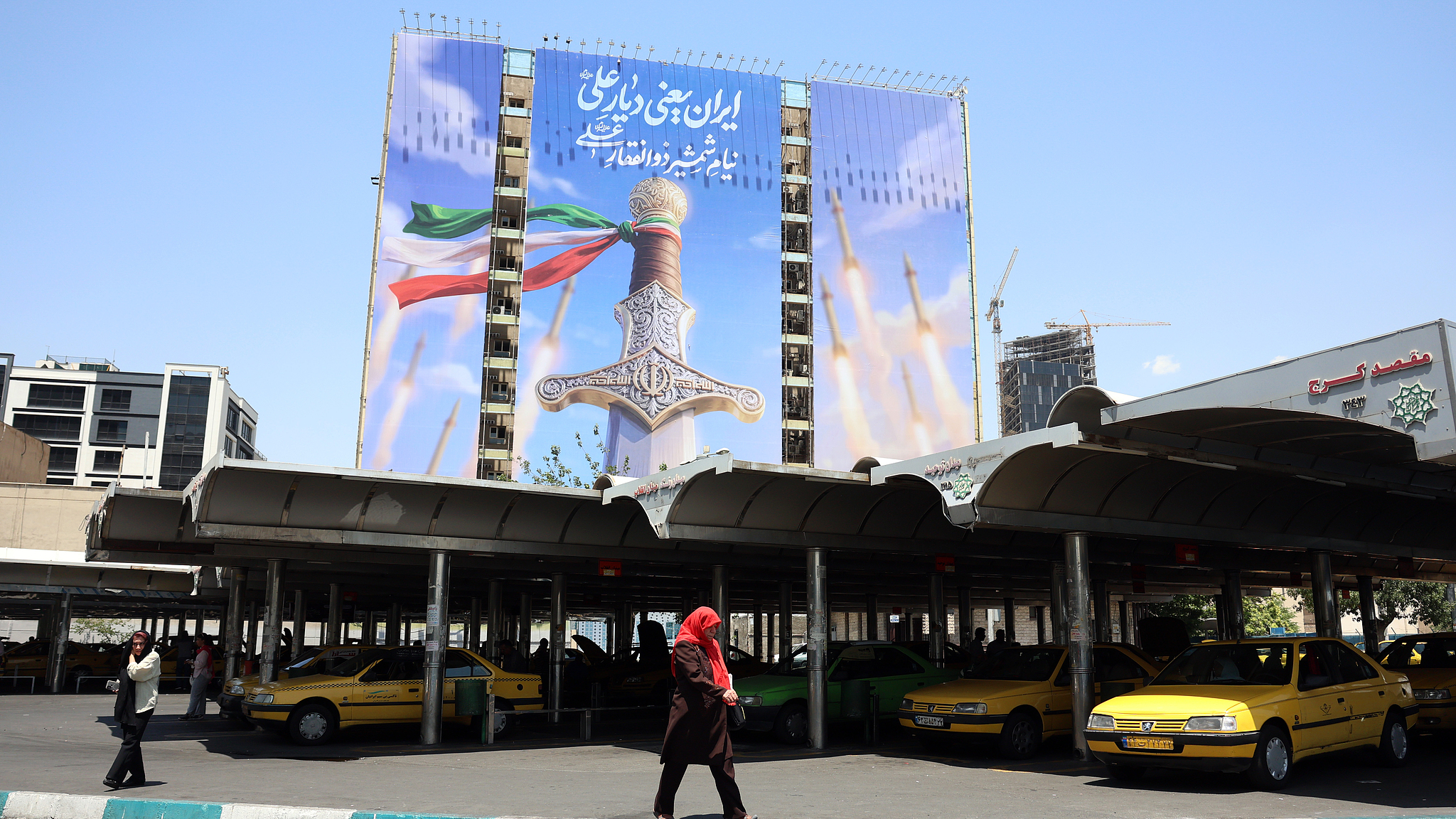 UAE categorically denies reports of frozen funds transfer to Iran