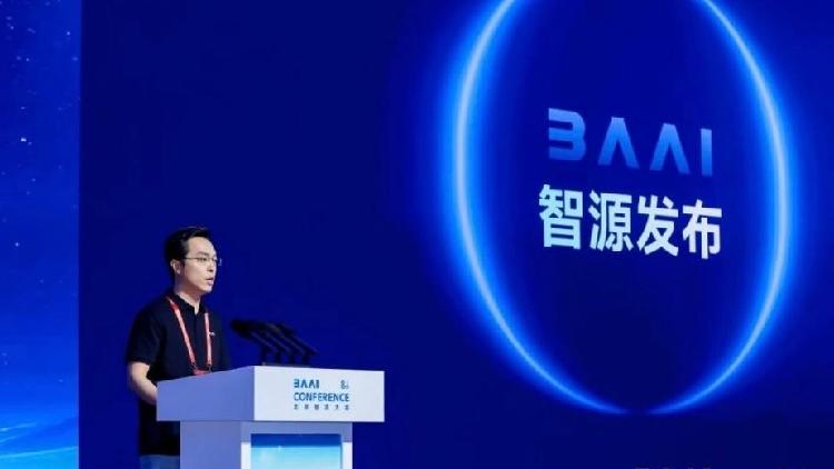 China unveils AI 'world model' that understands physical world