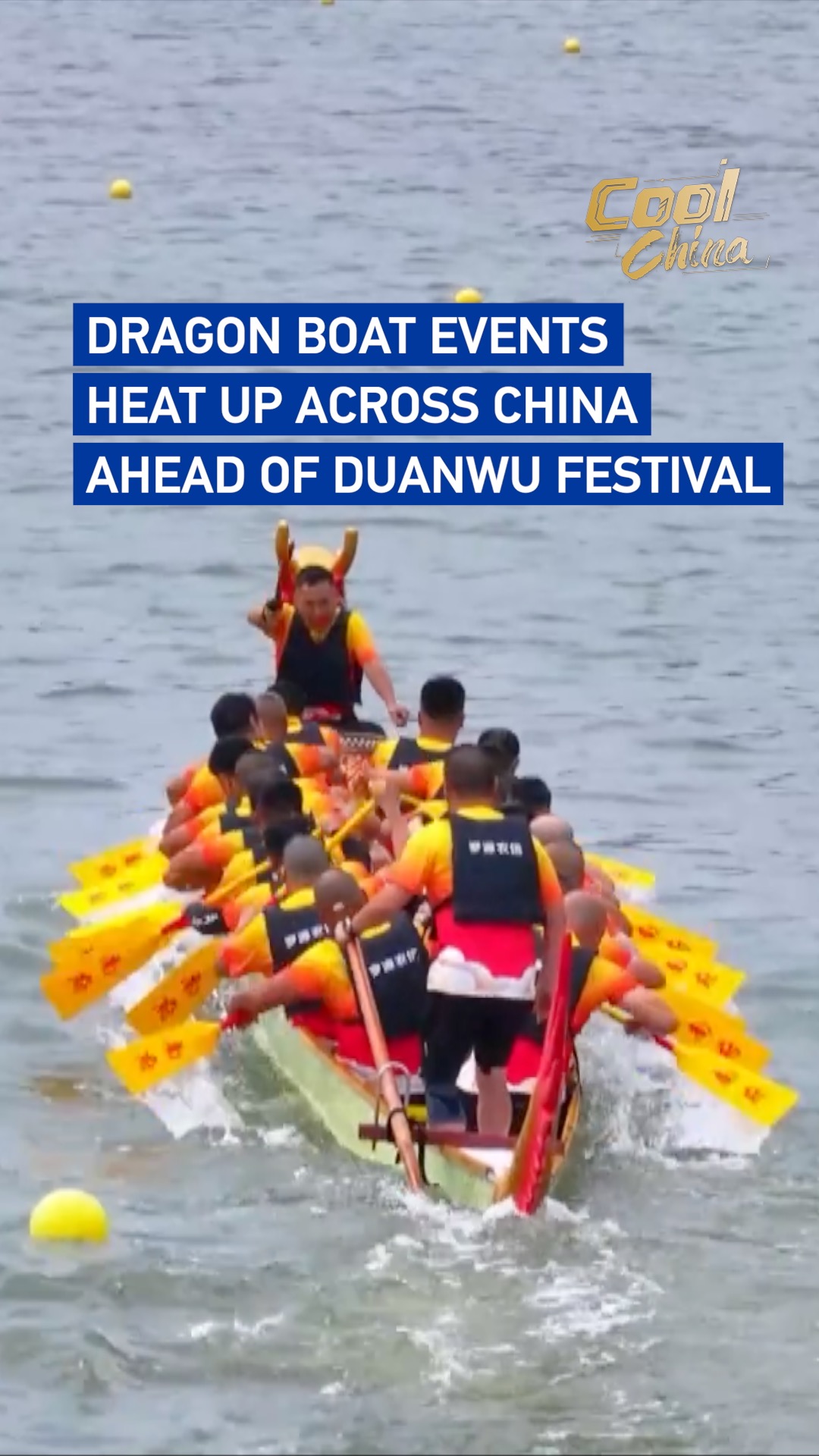 Dragon boat events heat up across China ahead of Duanwu Festival