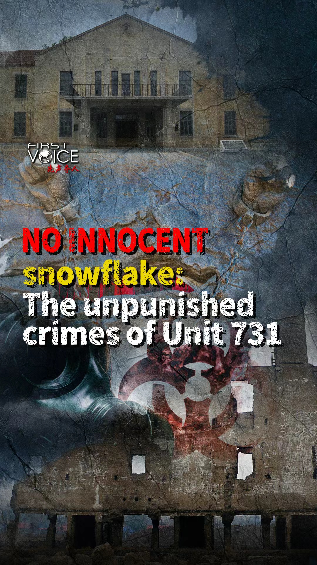 No innocent snowflake: The unpunished crimes of Unit 731