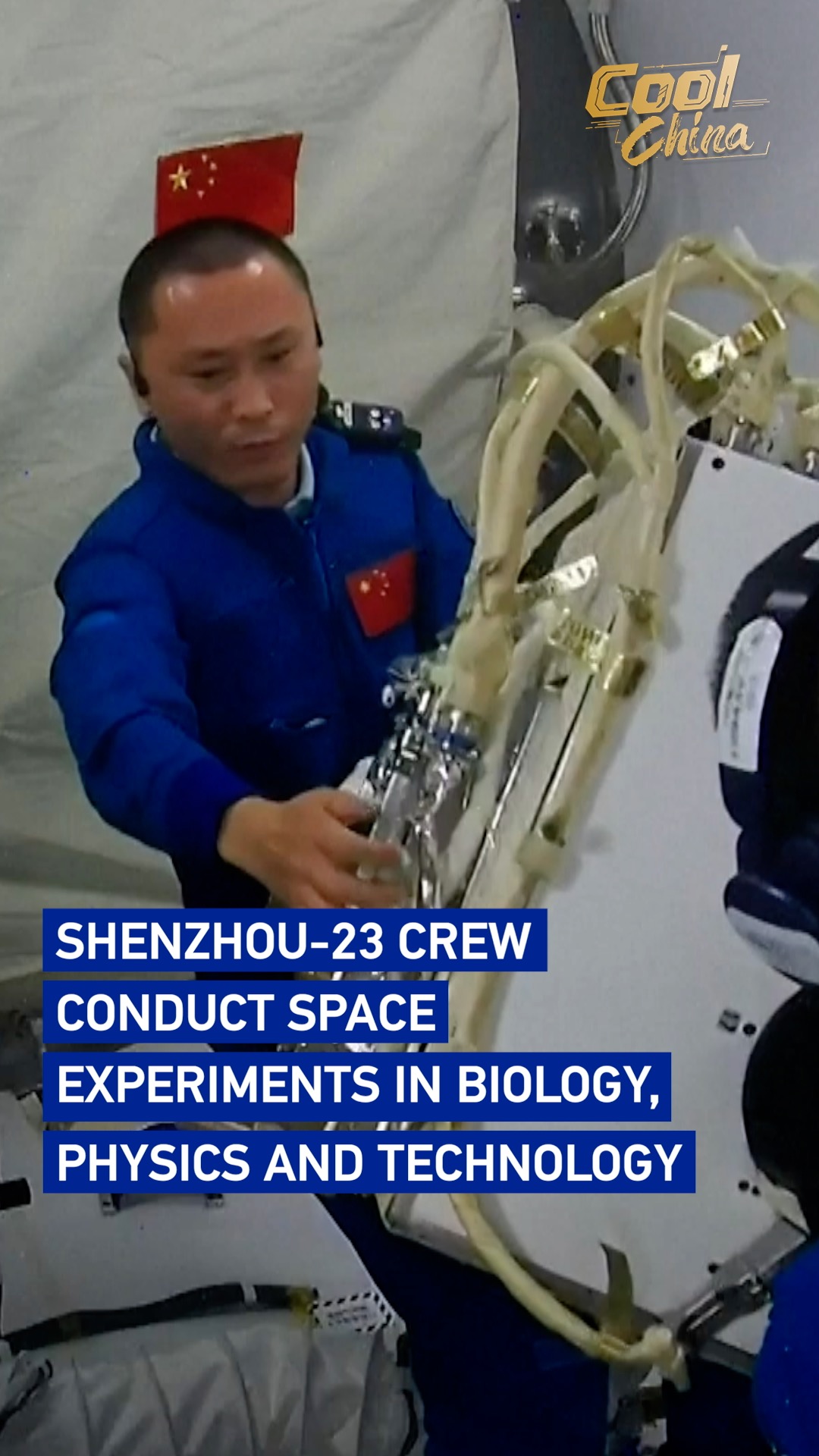 Shenzhou-23 crew conduct space experiments in biology, physics