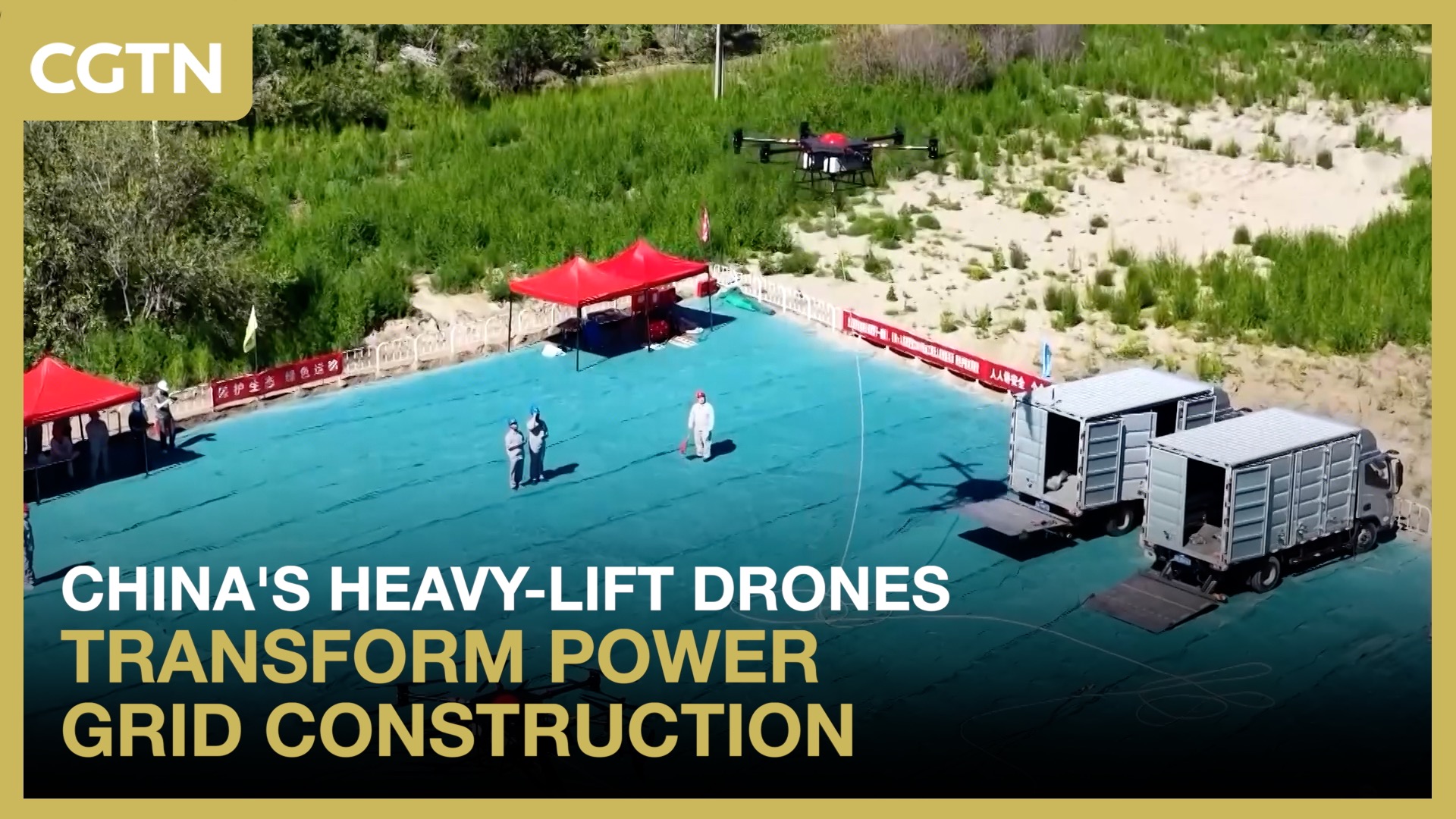 China's heavy-lift drones transform power grid construction
