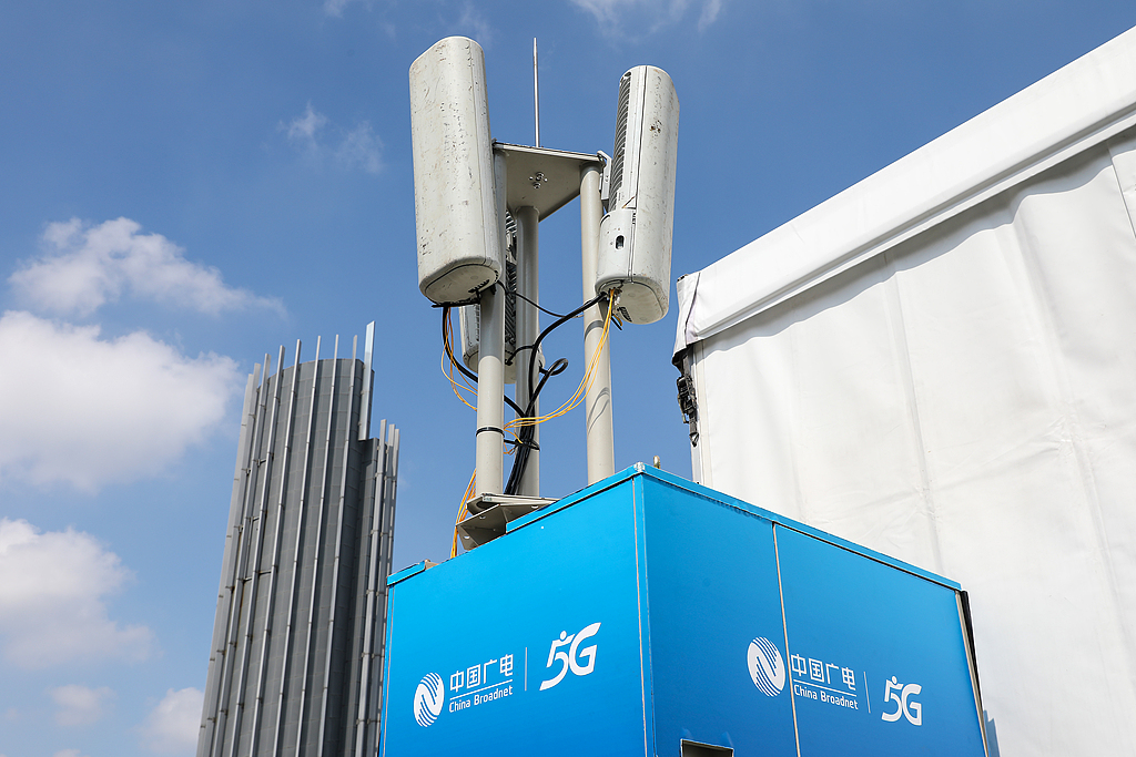 A 5G base station in Shanghai, September 5, 2024. /VCG
