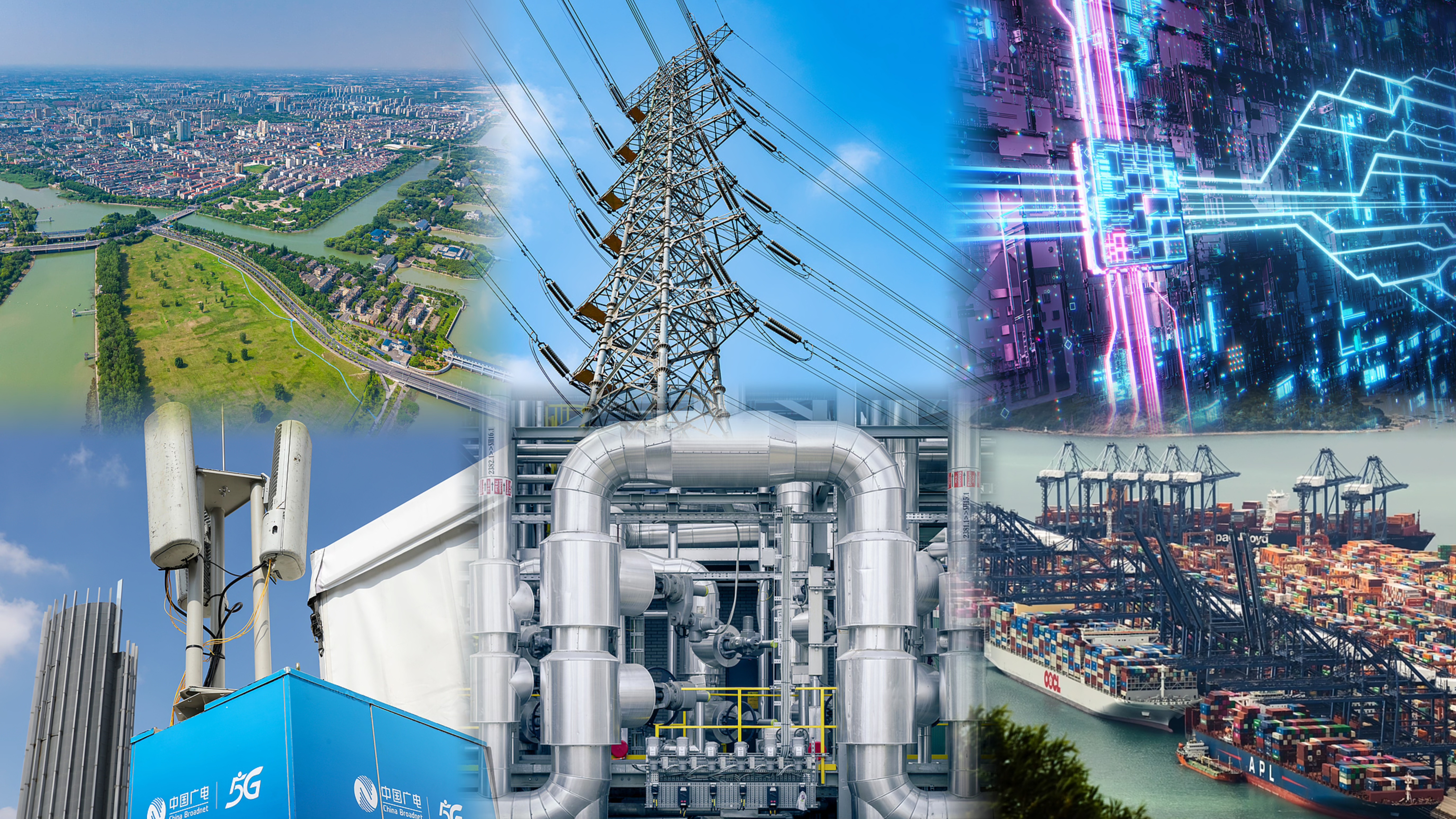 Explainer: What are the 'six networks' of China?