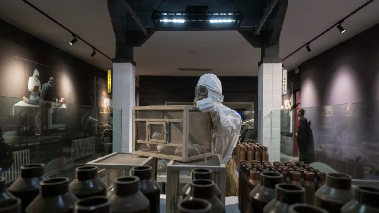 History on trial: What CNA's Unit 731 documentary is really saying