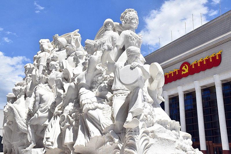 File photo of the Museum of the Communist Party of China in Beijing, China. /VCG