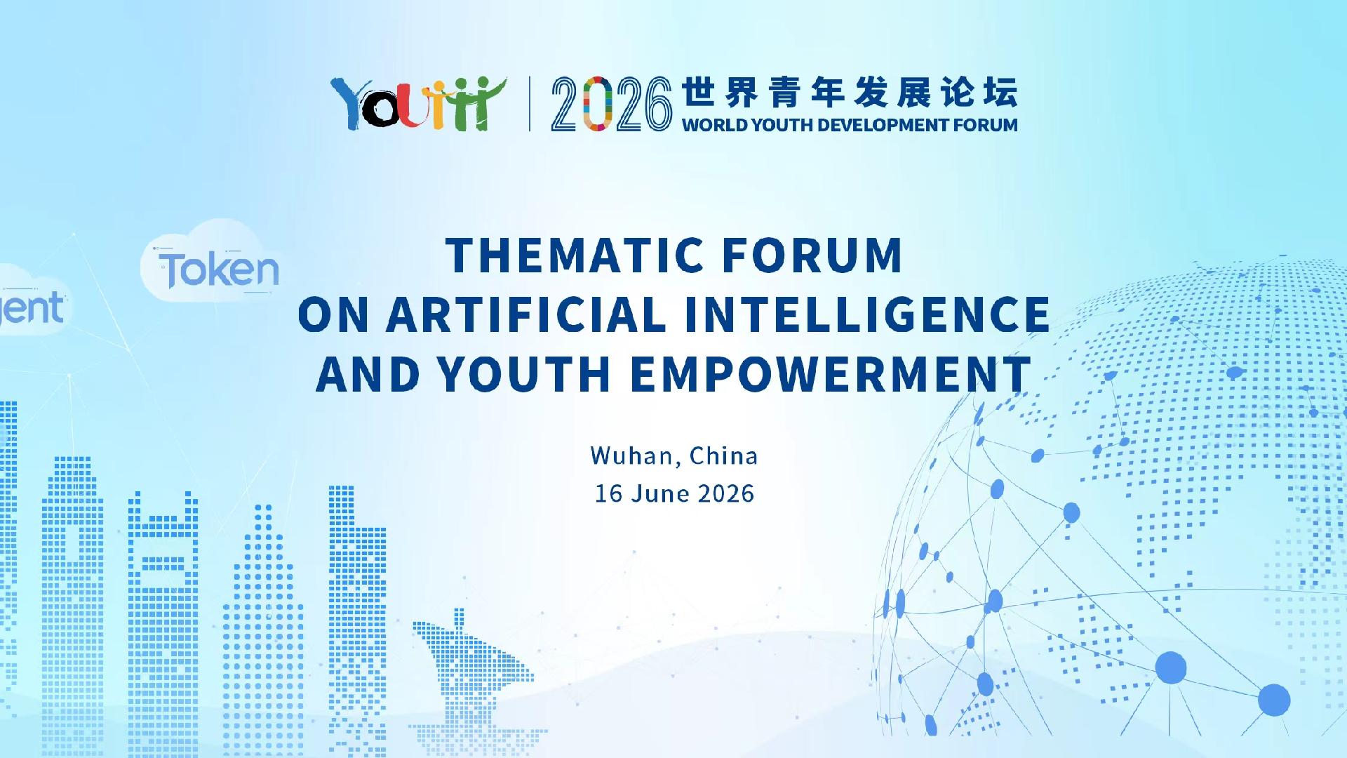 Live: WYDF – Thematic Forum on 'AI and Youth Empowerment'