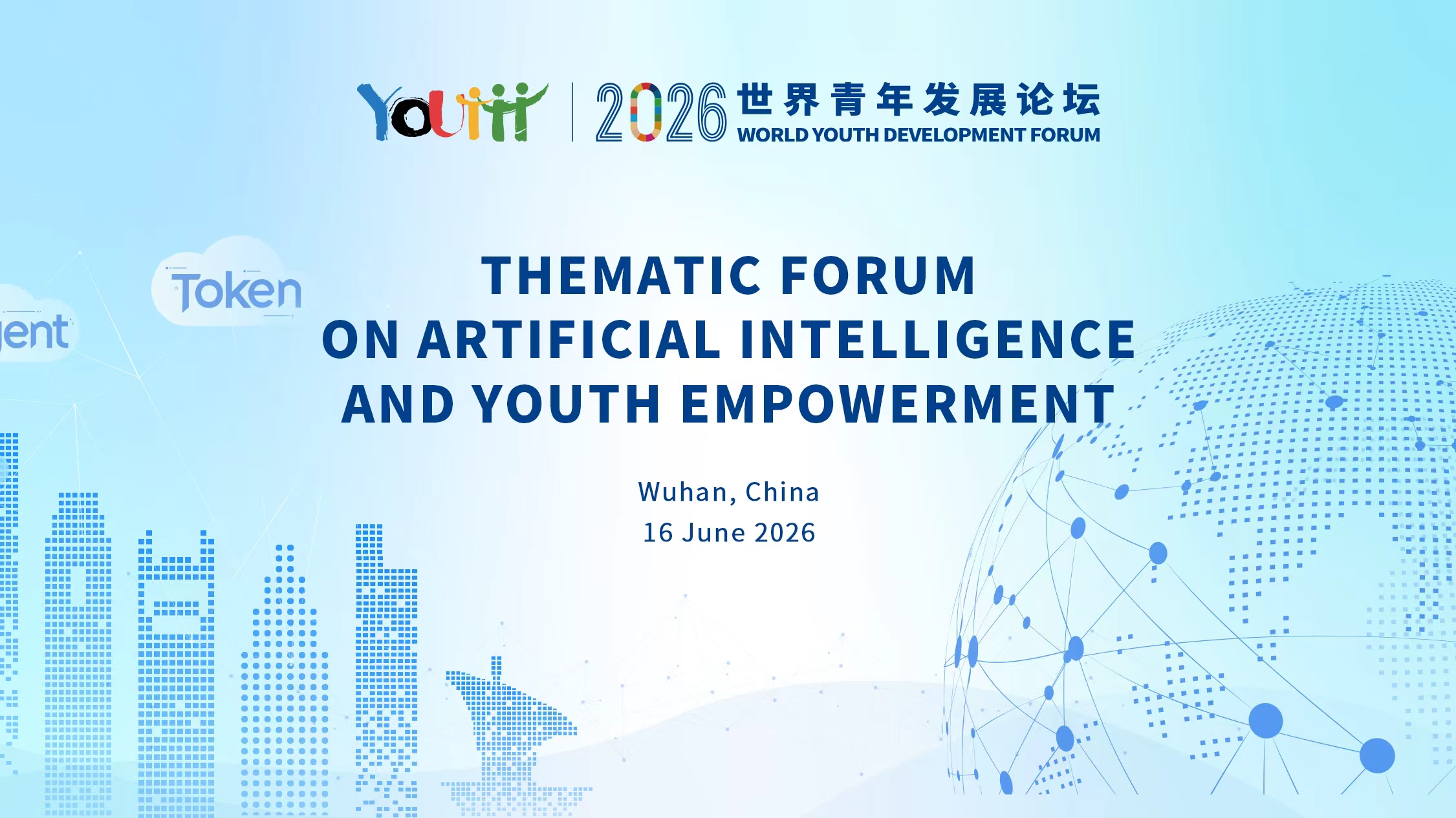 Live: WYDF – Thematic Forum on 'Artificial Intelligence and Youth Empowerment'