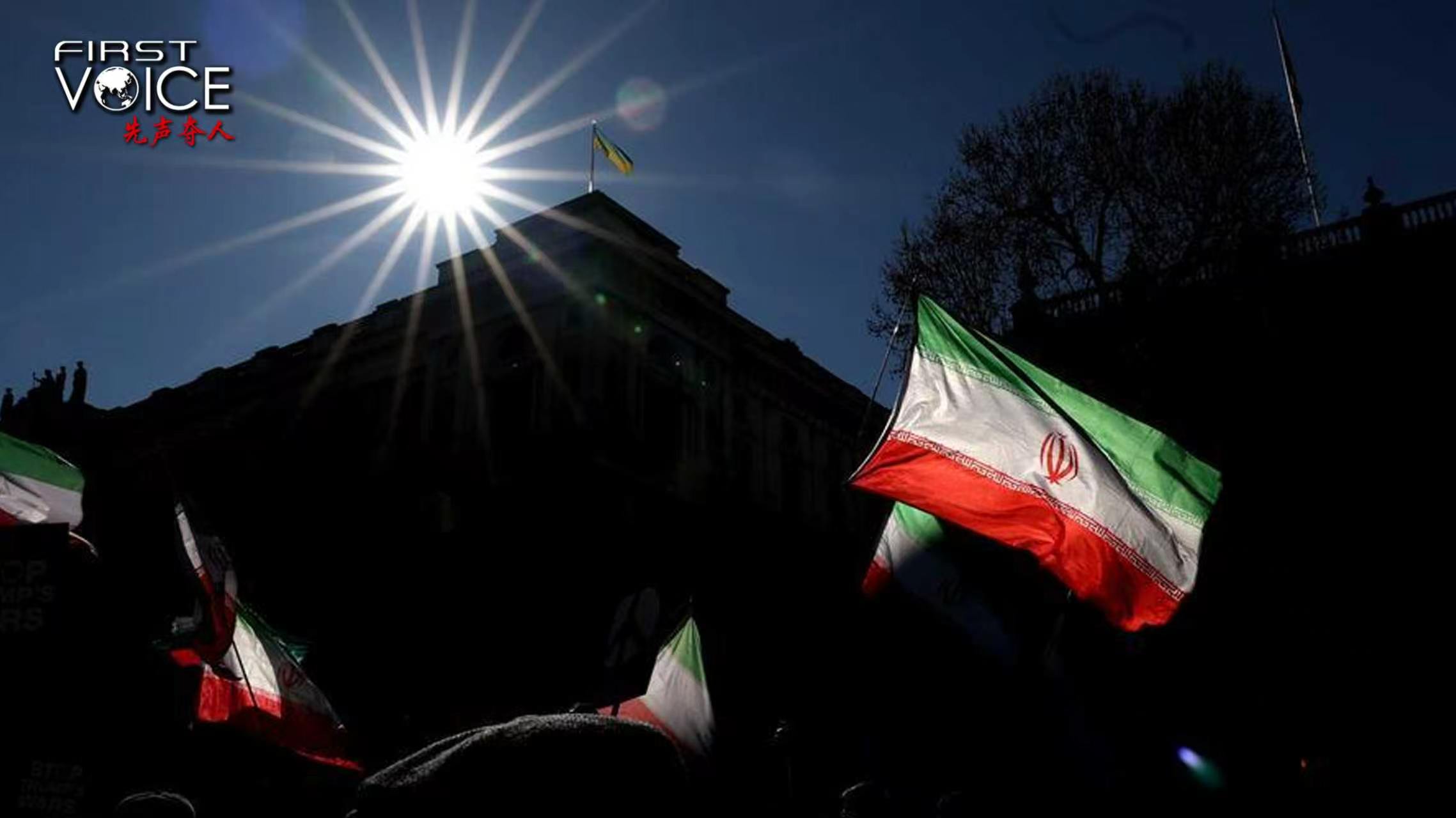 The US-Iran deal: A lasting peace or a temporary reprieve?